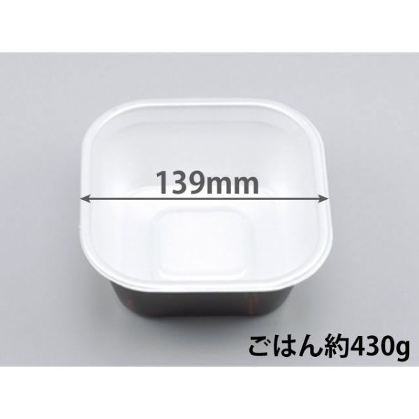 シーピー化成 どんぶり容器 VK-77 ねごろ本体 0300077000735 1袋(25個)（直送品）