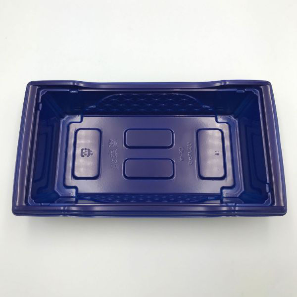 リスパック 弁当容器 饗庵3B 九段青 RHHL303 1袋(50個)（直送品）