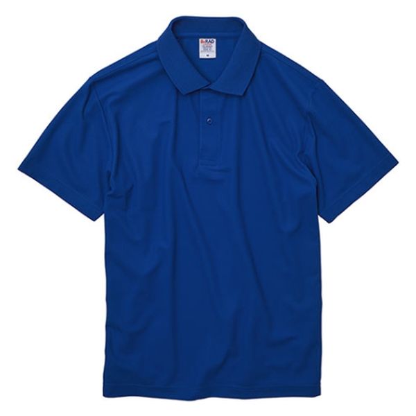 United Athle 2020-01ドライカノコポロシャツ コバルトブルー 5XL 2020011884 1袋(1個)（直送品）