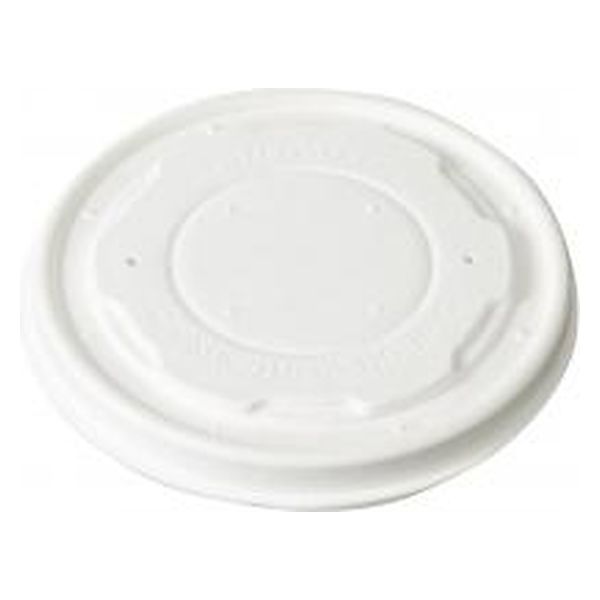 ケーピープラテック KM90パルプフタ ホワイト 54609 1袋(50個)（直送品）