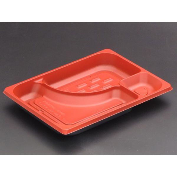 リスパック 弁当容器 饗膳 10 中皿3 RBS RHHK142 1袋(50個)（直送品）