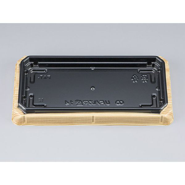 シーピー化成 寿司容器 UFハカマ盛14杉板黒本体(N) 0196314002115 1袋(50個)（直送品）