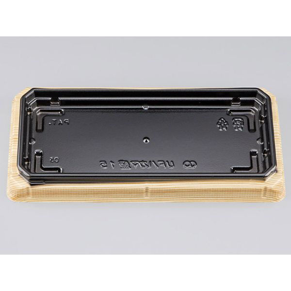 シーピー化成 寿司容器 UFハカマ盛15杉板黒本体(N) 0196315002115 1袋(50個)（直送品）