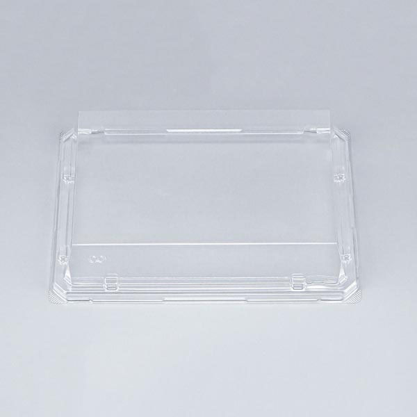 シーピー化成 UFハカマ板24 嵌合蓋AP 0597124500008 1袋(50個)（直送品）