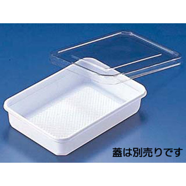 リスパック サラダ・フルーツ容器 角ケース300B 白 PKCC045 1袋(50個)（直送品）