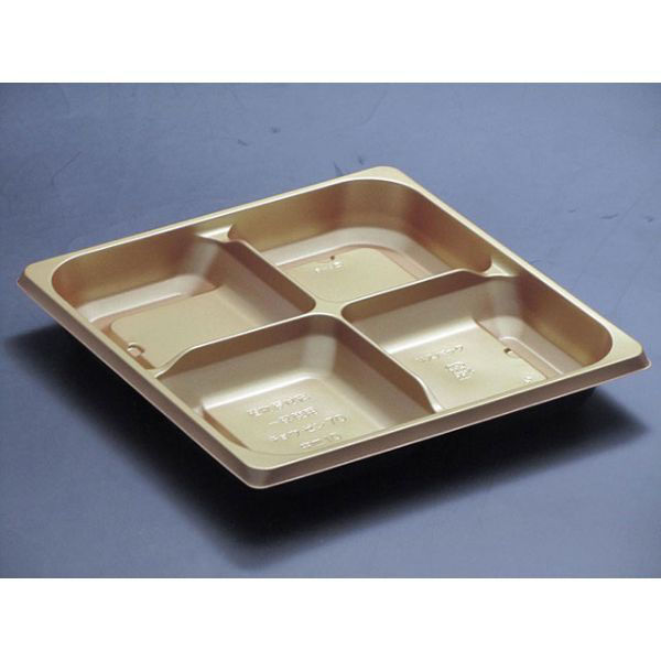 リスパック 弁当容器 饗膳 70中皿10 ひかり RHHK293 1袋(50個)（直送品）