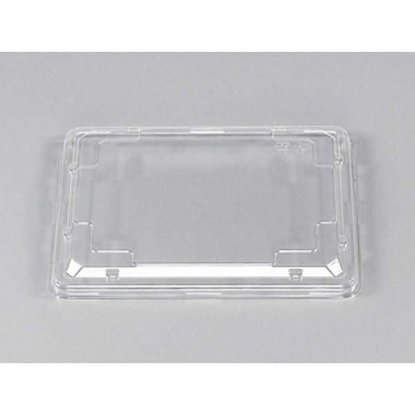 シーピー化成 BFO-80 蓋 0150080900008 1袋(50個)（直送品）