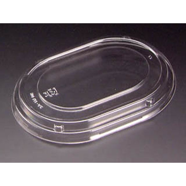 リスパック ハイクッカーHD711 OC RHIB992 1袋(100個)（直送品）