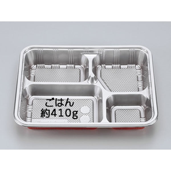 シーピー化成 仕出弁当 Z-84-1 DX 透明蓋付 0100084010100 1袋(20個)（直送品）
