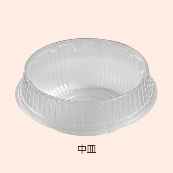 JSPパッケージング XC180中皿 255602 1袋(60個)（直送品）