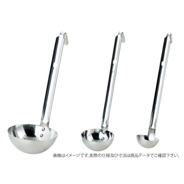 赤川器物製作所 AG18-8 短柄レードル 54cc 51054 1袋(1個)（直送品）