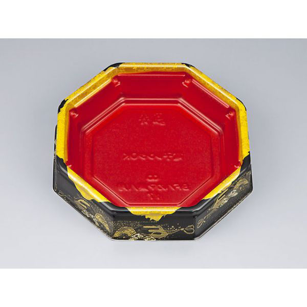 シーピー化成 弁当容器 BFハカマ集八角17みやこ扇赤本体N 0748517006185 1袋(50個)（直送品）