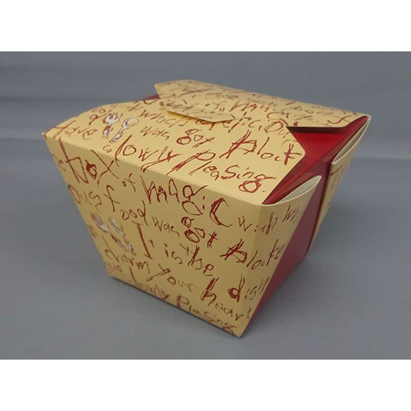 協和パック 弁当容器 デリメイト 8080 カラー 17105 1袋(25個)（直送品）