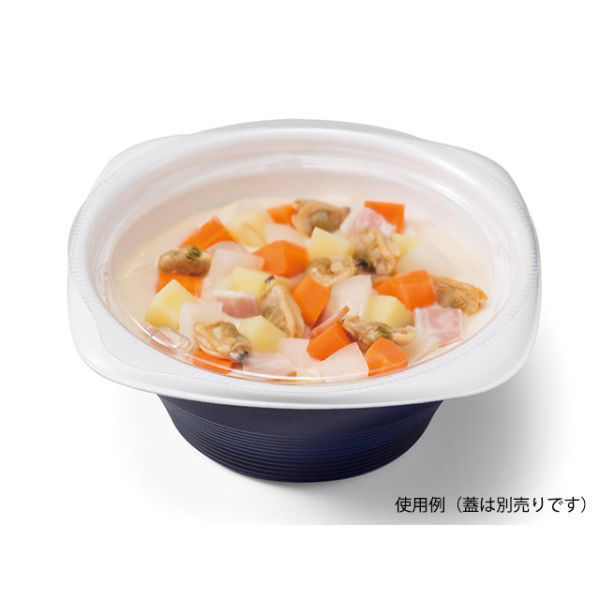 リスパック スープ容器 RHFフーフ127-50B マヨルカブルー RHPH764 1袋(50個)（直送品）