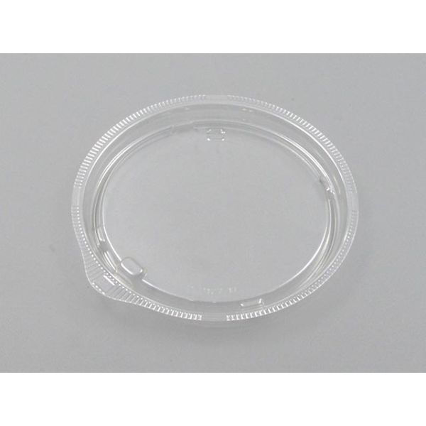 リスパック RHFフーフ127 TC耐熱 RHPH779 1袋(50個)（直送品）