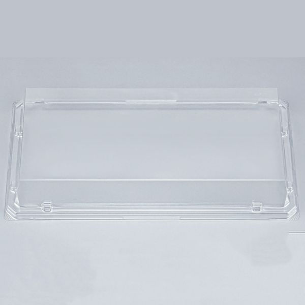 シーピー化成 UFハカマ板26 嵌合蓋AP 0597126500008 1袋(50個)（直送品）