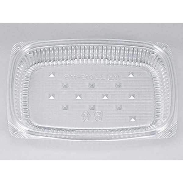 シーピー化成 透明サラダ容器 エコD15-11B本体 0711511200005 1袋(50個)（直送品）