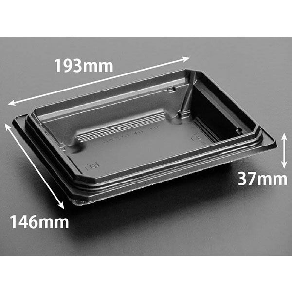 リスパック 丼・重 バイオデリカ 枠重 40-1B 黒 RHBN502 1袋(50個)（直送品）