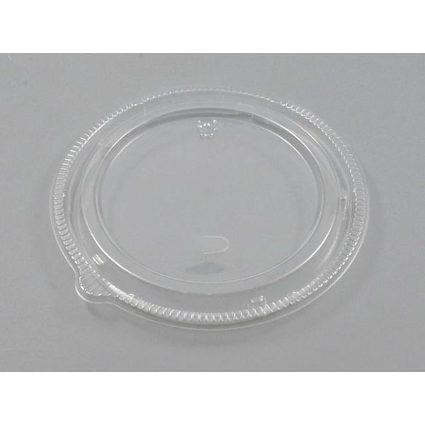 シーピー化成 NFピッタ14 PP内嵌合蓋U字穴 0600214938908 1袋(25個)（直送品）