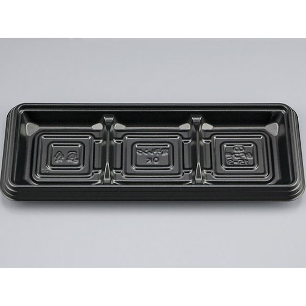 シーピー化成 オードブル容器 BFコモ15-3黒本体(N) 0747415030525 1袋(50個)（直送品）