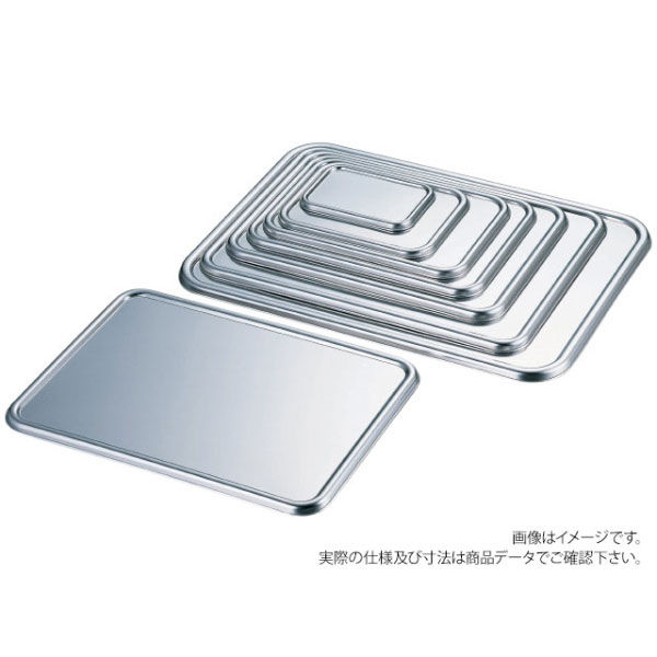 赤川器物製作所 AG18-8 深型組バット蓋 5号 44205 1袋(1個)（直送品）