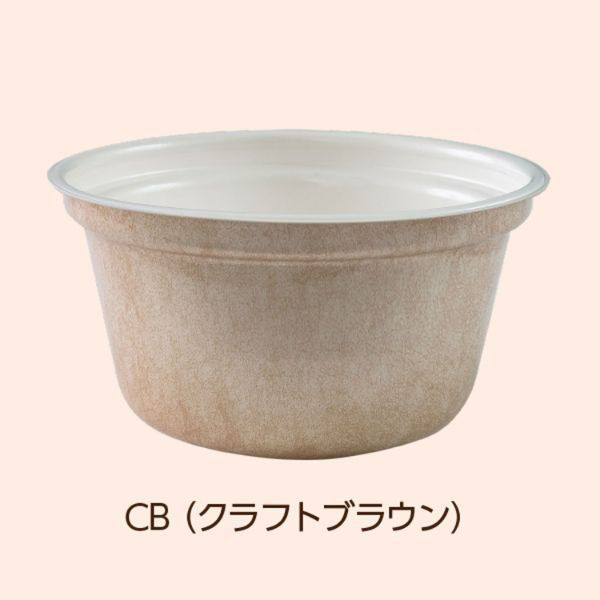 JSPパッケージング どんぶり容器 XC180-94耐熱本体CB 255601 1袋
