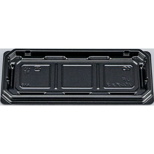 シーピー化成 菓子容器 UFパルチェ3 黒本体 0595403000525 1袋(50個)（直送品）