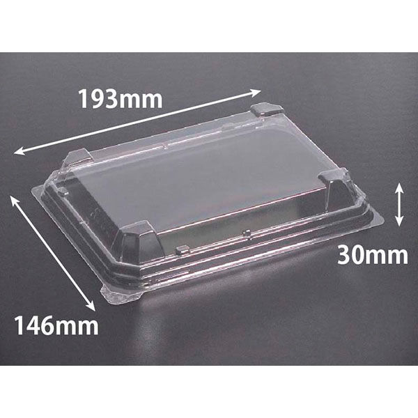 リスパック 丼・重 バイオデリカ 枠重 40 OC RHBN539 1袋(50個)（直送品）