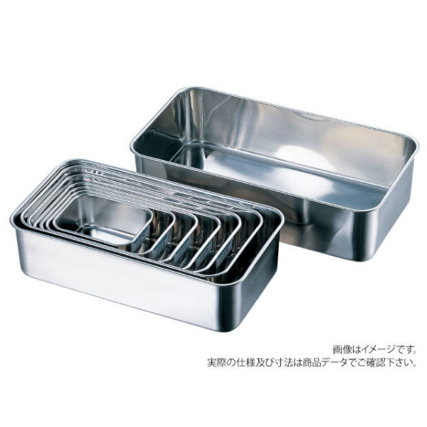 赤川器物製作所 AG 18-8 深型長バット 170型 55017 1袋(1個)（直送品）