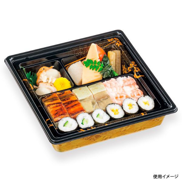 仕出弁当 NU-520 シーピー化成