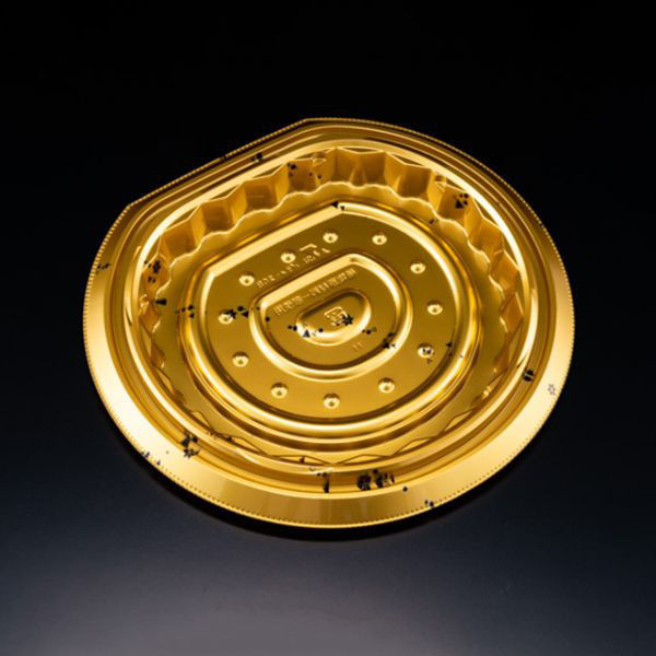 リスパック サラダ・フルーツ容器 バイオ パティー 20B カリス金 PBPT454 1袋(50個)（直送品）