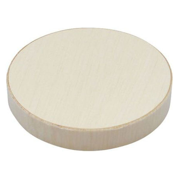 パックスタイル PS ファルカタ丸85 共蓋 650624 1袋(25個)（直送品）