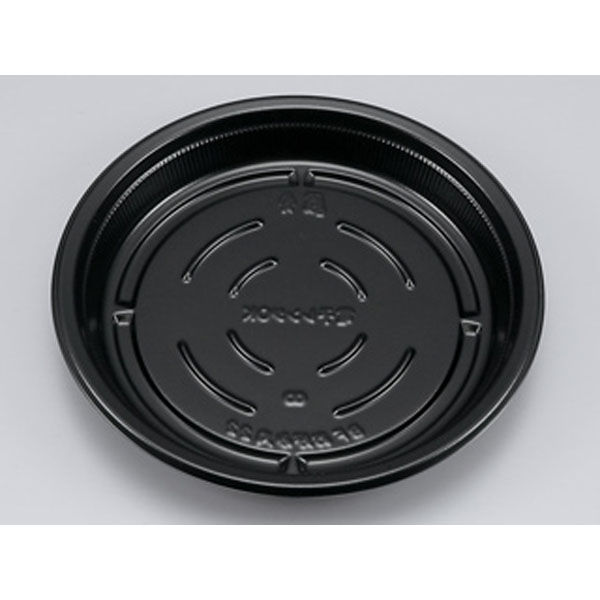 シーピー化成 惣菜容器 BFお好み丸22黒 本体 0145622000525 1袋(50個)（直送品）