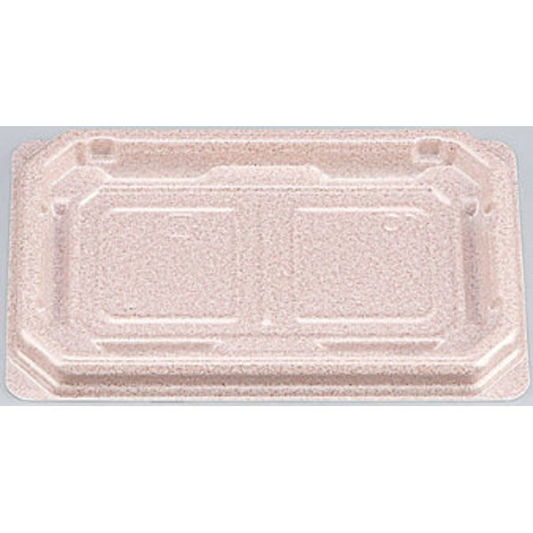 シーピー化成 菓子容器 UFパルチェ2 ミラピーチ本体 0595402004385 1袋(50個)（直送品）