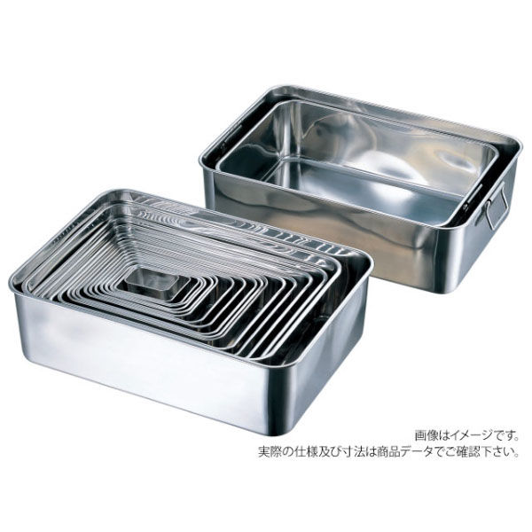 赤川器物製作所 AG18-8 深型組バット8号 44008 1袋(1個)（直送品）