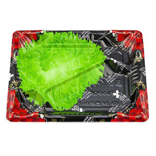 シーピー化成 弁当容器 BF恵味8-1 アラベスクB本体(N) 074580801A125 1袋(50個)（直送品）