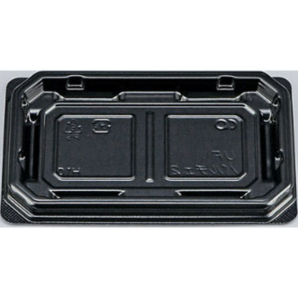 シーピー化成 菓子容器 UFパルチェ2 黒本体 0595402000525 1袋(50個)（直送品）