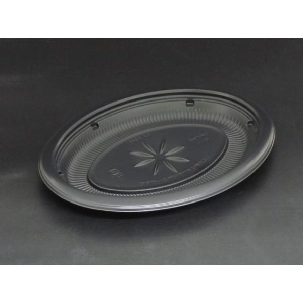 リスパック 惣菜容器 バイオデリカ KA D24B 黒 RHBD821 1袋(50個)（直送品）