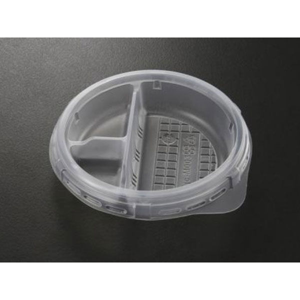 ケーピープラテック KM140 中皿? 54939 1袋(50個)（直送品）