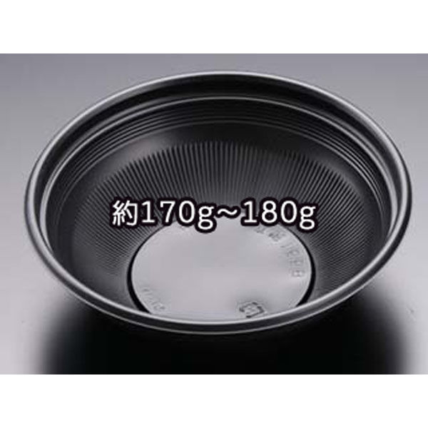 リスパック 丼容器 ハイクッカー真椀155B 黒 本体 RHHH154 1袋(50個)（直送品）