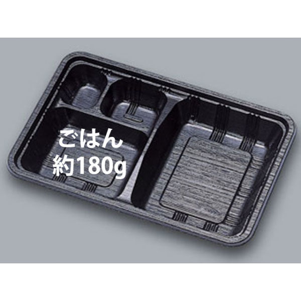 福助工業 弁当容器 LC新 LC-608黒 透明蓋付 576204 1袋(50個)（直送品）