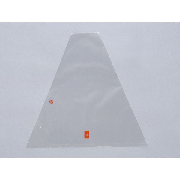 大阪ポリエチレン販売 サンドウィッチ袋 新No.41（無地） 1213 1袋（200個）（直送品）