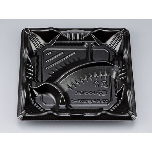 シーピー化成 弁当容器 BF恵味2-1 黒本体(N) 0745802010525 1袋(50個)（直送品）