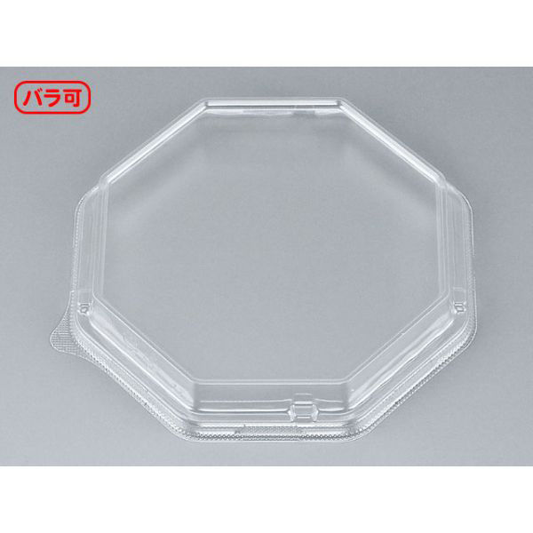 シーピー化成 ちらし寿司容器BFハカマ八角17嵌合蓋(N) 0746717800008 1袋(50個)（直送品）