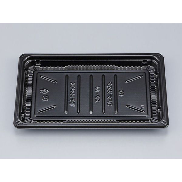 シーピー化成 惣菜容器 BFデリスタ22-14黒本体 0771221400525 1袋(50個)（直送品）