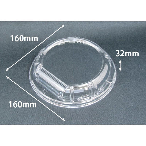 リスパック ハイクッカーたかみ160 OCZ RHHH328 1袋(50個)（直送品）