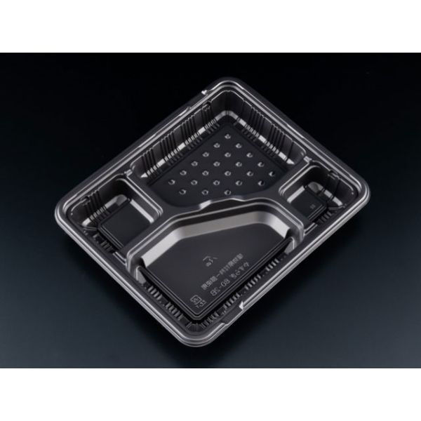リスパック 弁当容器 バイオデリカ やすらぎ80-2B 黒 RHDT402 1袋(50個)（直送品）
