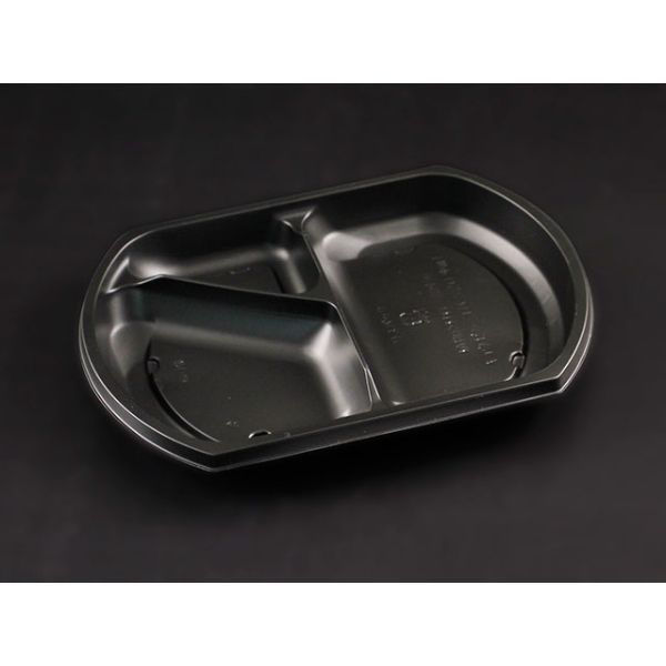 リスパック 弁当容器 饗膳 小判20 中皿1 黒 RHHK671 1袋(50個)（直送品）