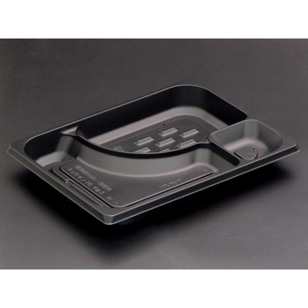 リスパック 弁当容器 饗膳 10 中皿3 黒 RHHK141 1袋(50個)（直送品）
