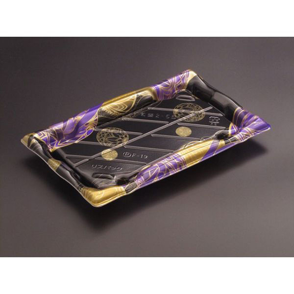 リスパック 寿司容器 旬盛 2-5B ほまり紫 RSAJ333 1袋(50個)（直送品）